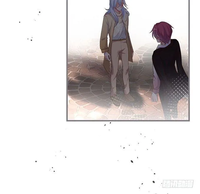 顾安勋，对不起…… 第13页