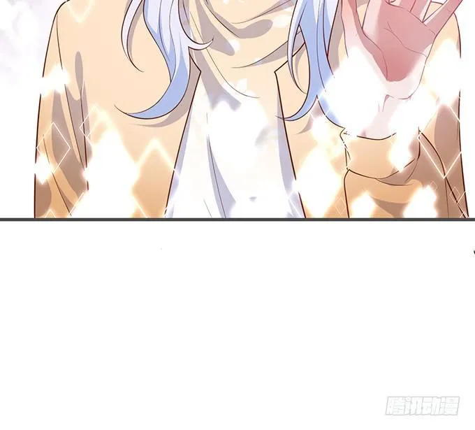 顾安勋，对不起…… 第29页
