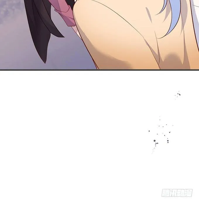 顾安勋，对不起…… 第33页