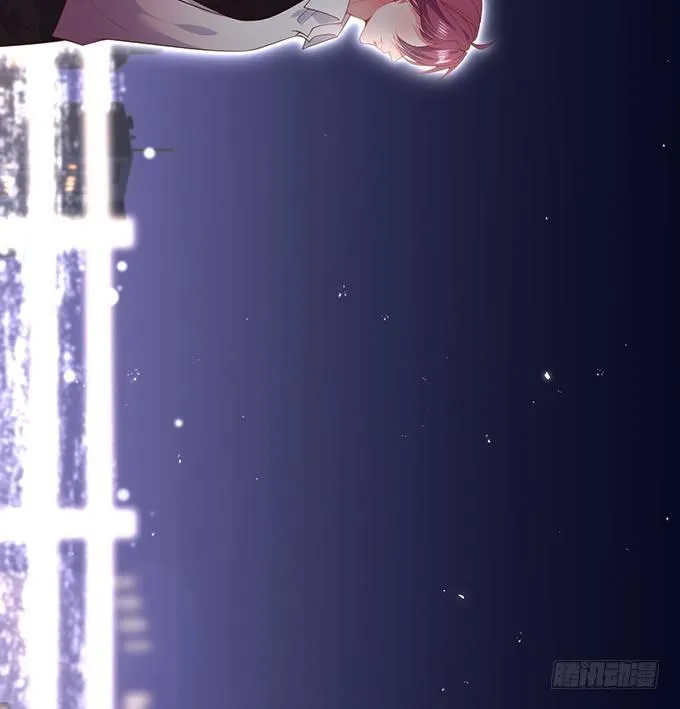 顾安勋，对不起…… 第40页