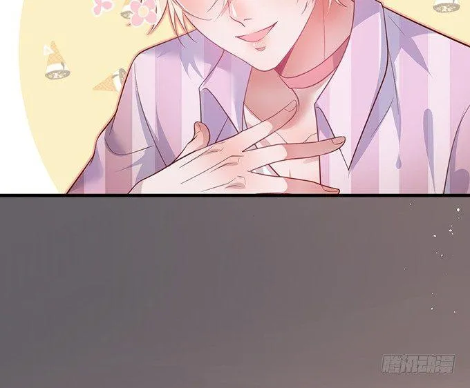 顾安勋，对不起…… 第62页