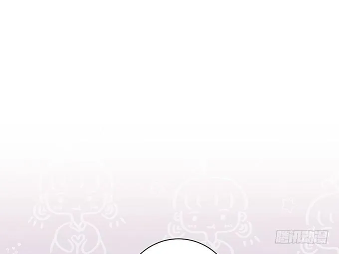 超市初体验~ 第6页
