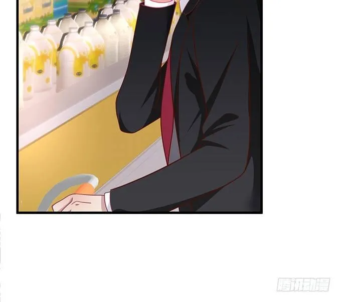 超市初体验~ 第10页