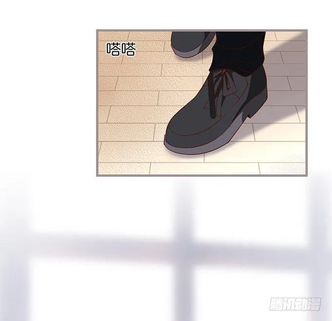 超市初体验~ 第25页