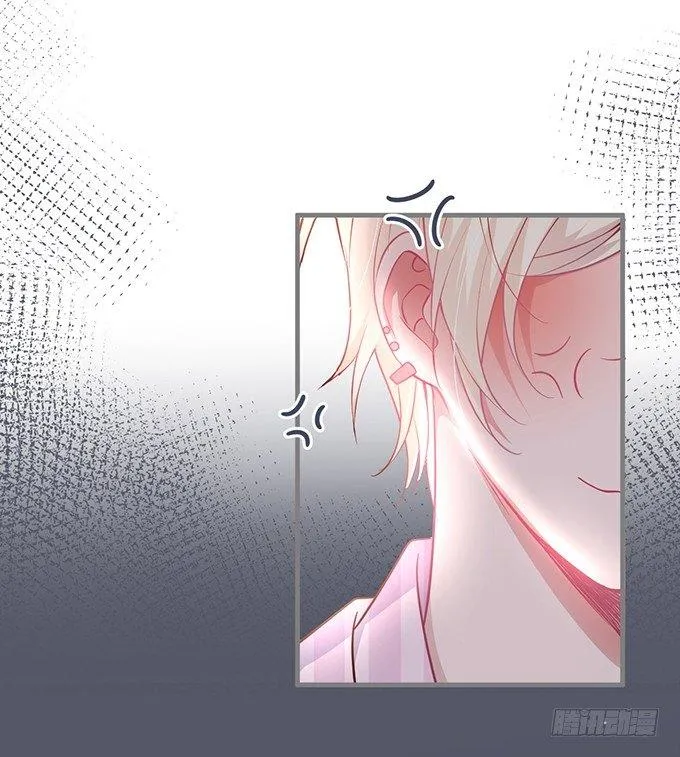 超市初体验~ 第52页