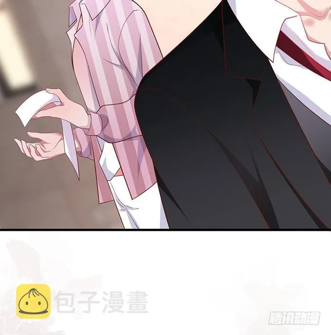 超市初体验~ 第63页