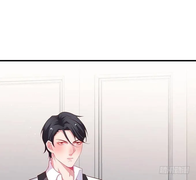 超市初体验~ 第72页