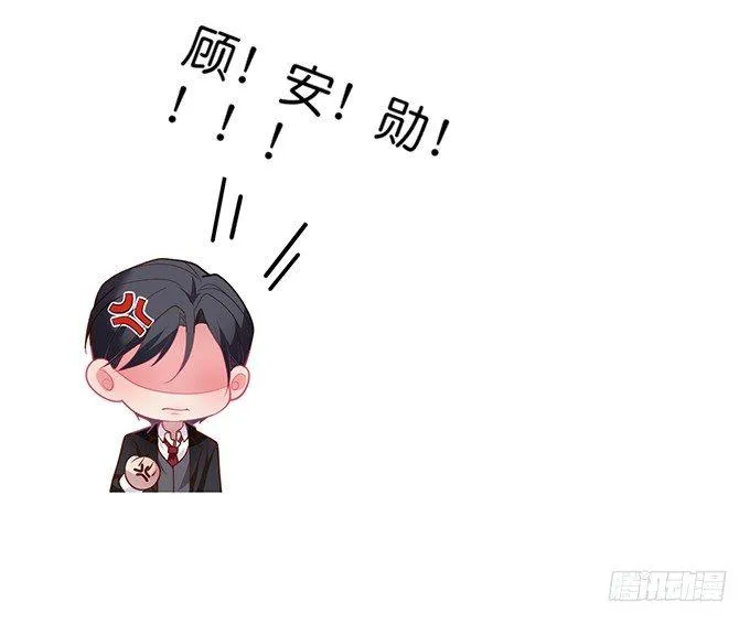 超市初体验~ 第78页