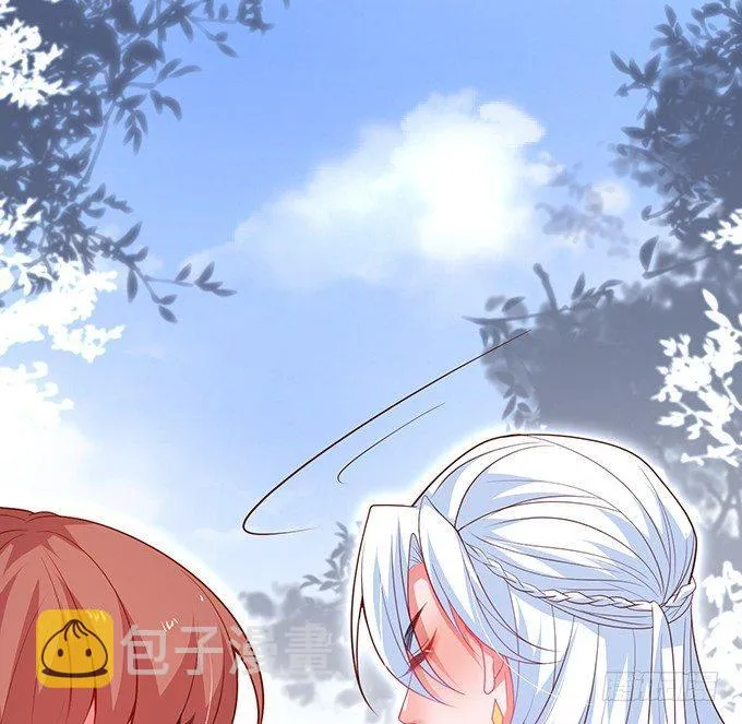 最真实的你…… 第23页