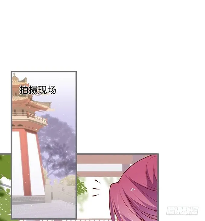 最真实的你…… 第26页