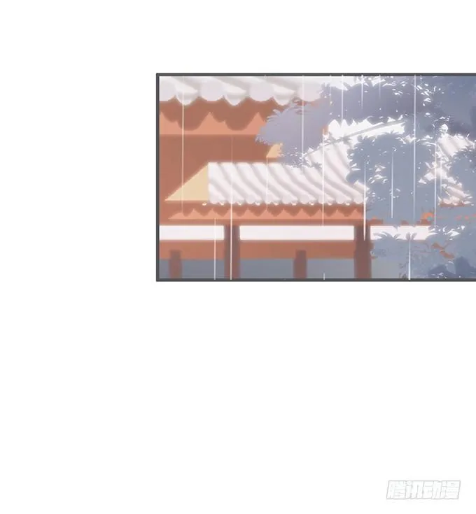 最真实的你…… 第55页