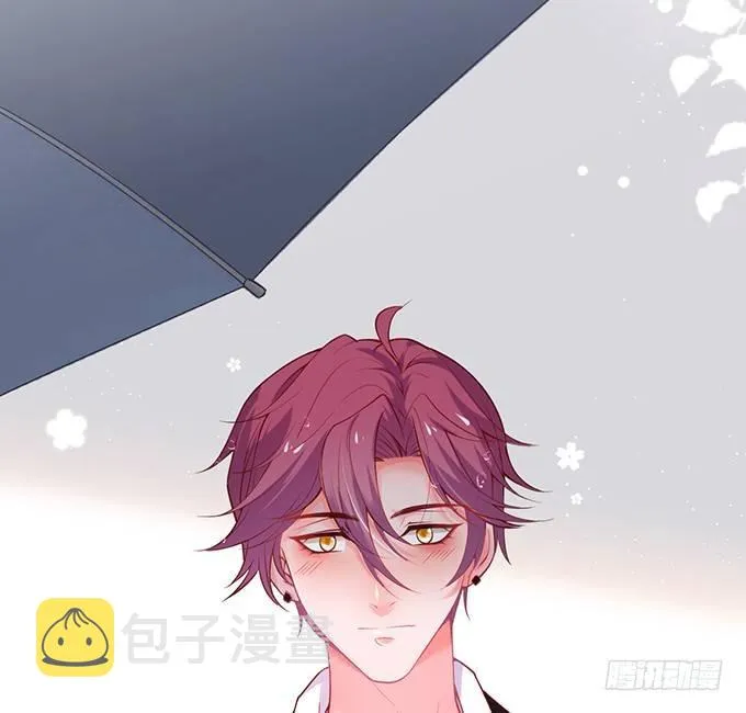 最真实的你…… 第60页