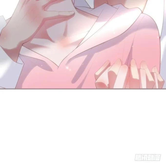 最真实的你…… 第69页