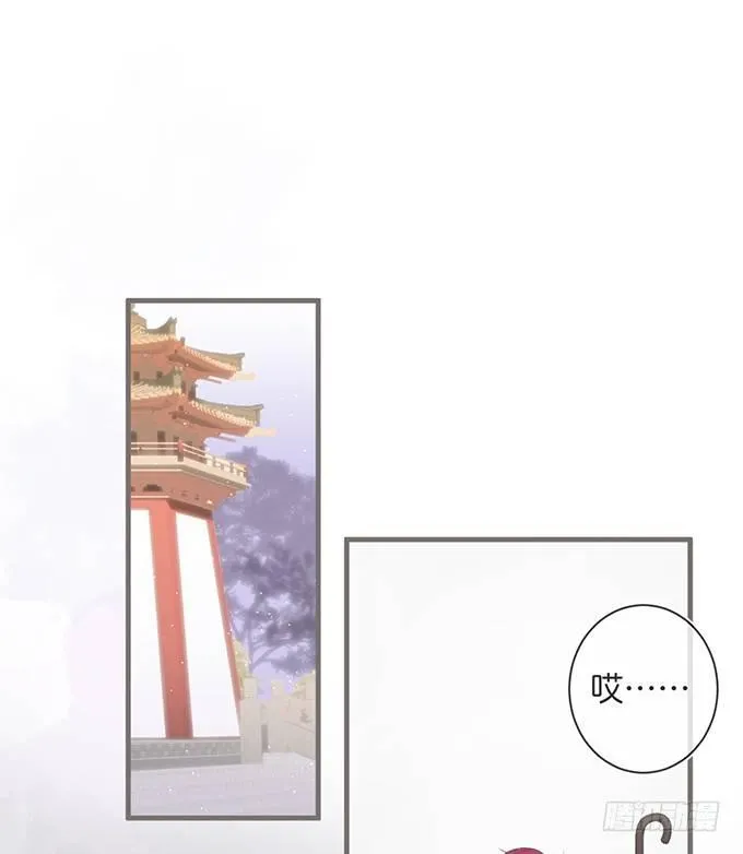 我爱他，就是全部！ 第1页