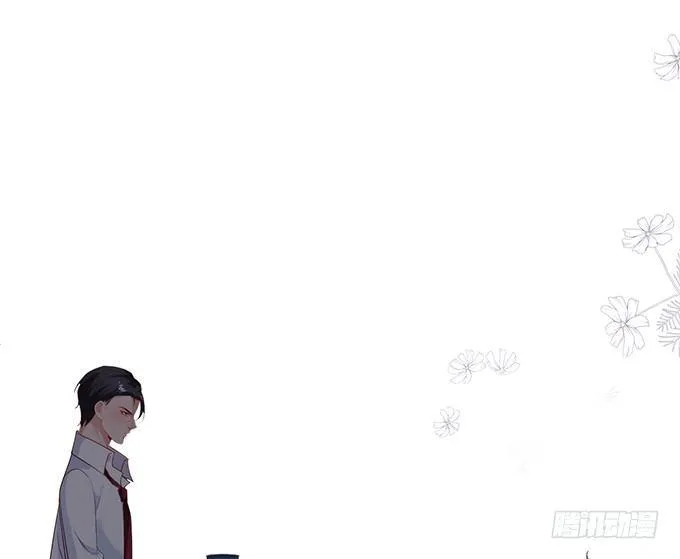 履行夫夫义务~ 第19页
