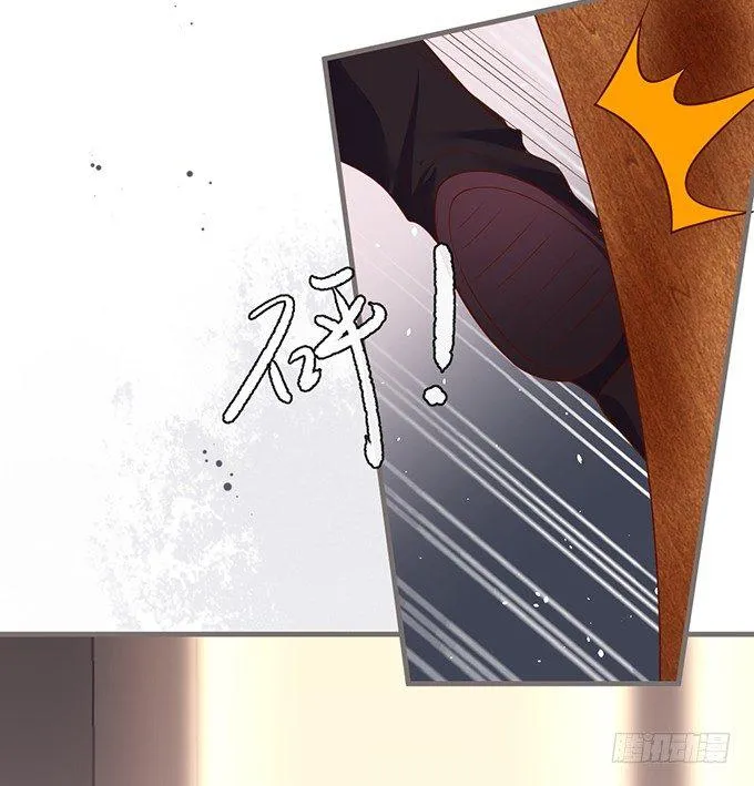 护你一世周全 第61页