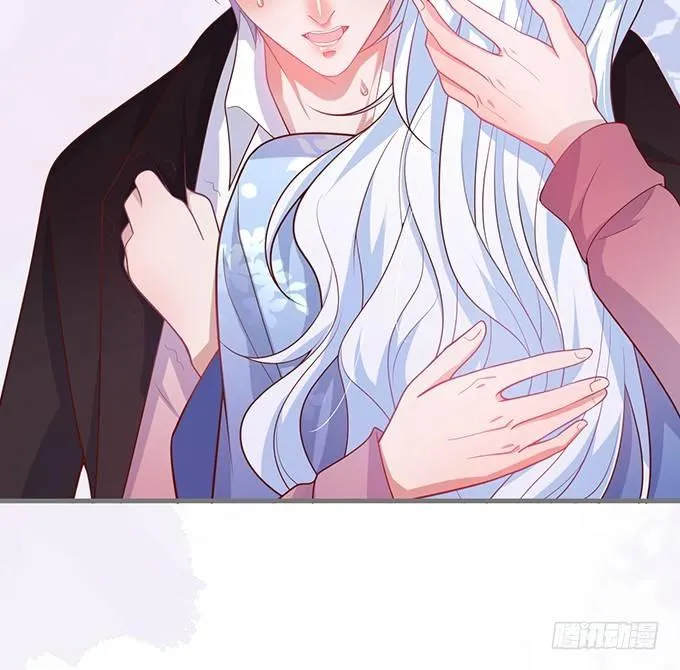 护你一世周全 第73页