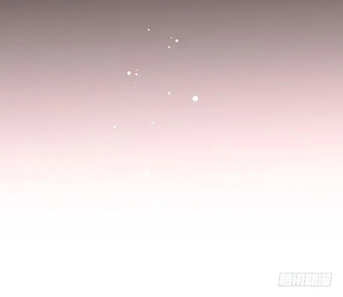 我喂你吃好不好~ 第31页