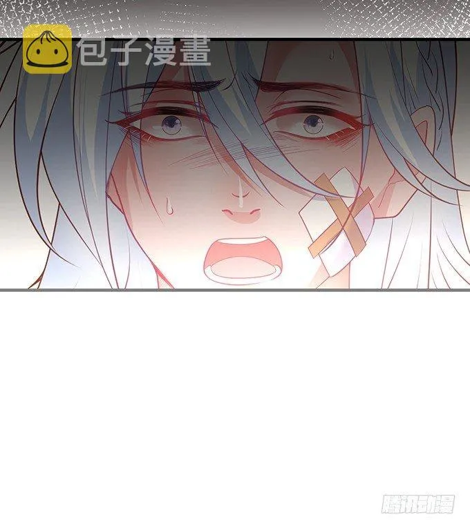 我喂你吃好不好~ 第35页