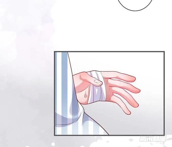 我喂你吃好不好~ 第46页