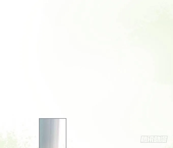我喂你吃好不好~ 第77页