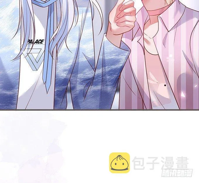 若他能幸福我甘愿如此！ 第9页