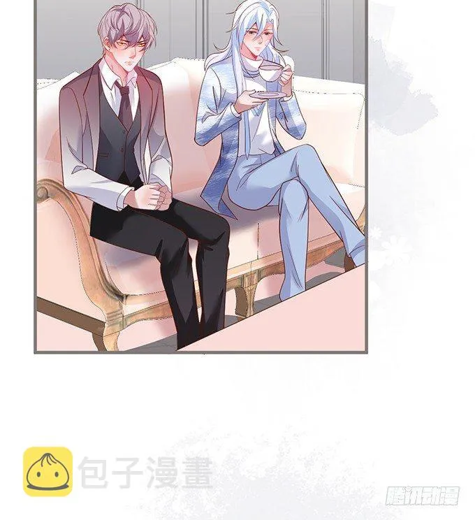 若他能幸福我甘愿如此！ 第34页
