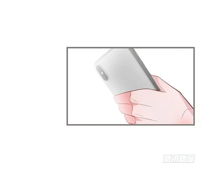 若他能幸福我甘愿如此！ 第63页
