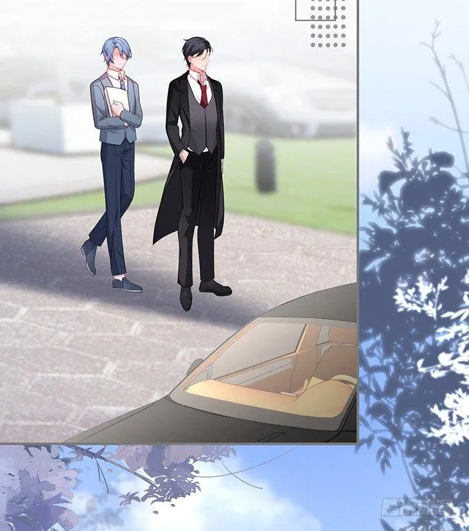 达成交易！ 第13页