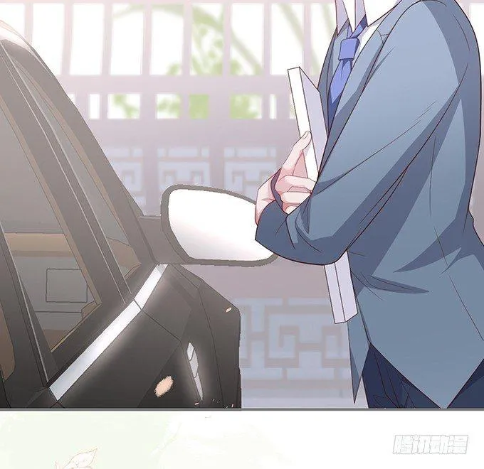 达成交易！ 第20页