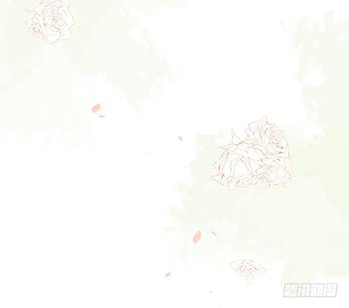 达成交易！ 第21页