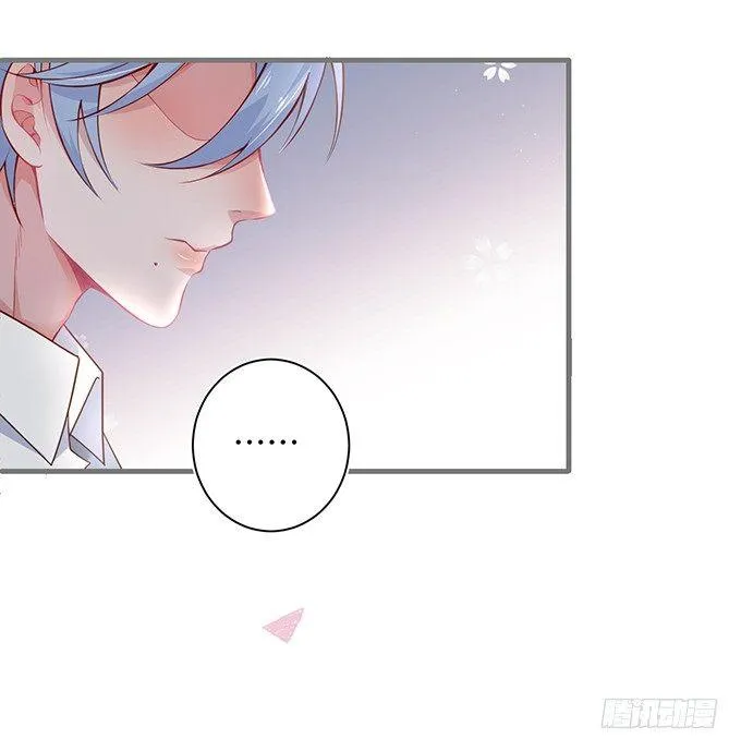 达成交易！ 第33页