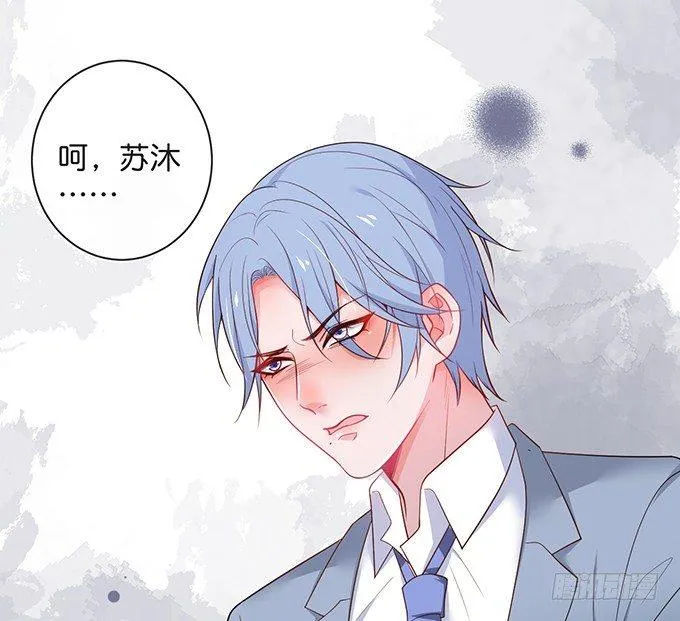 达成交易！ 第46页