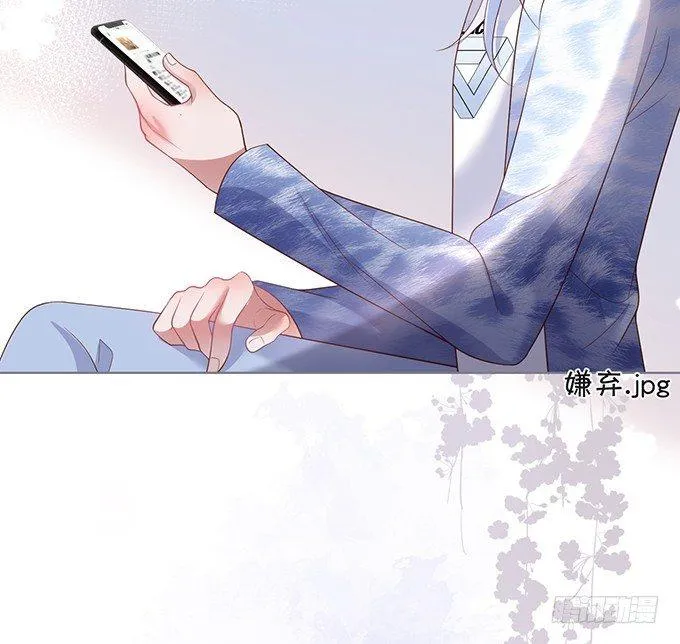 电梯尴尬事件！ 第9页