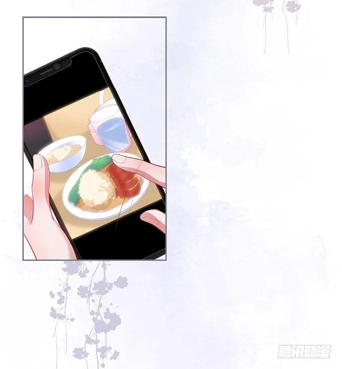 电梯尴尬事件！ 第10页