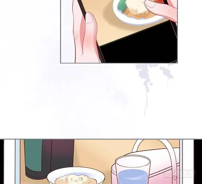 电梯尴尬事件！ 第12页