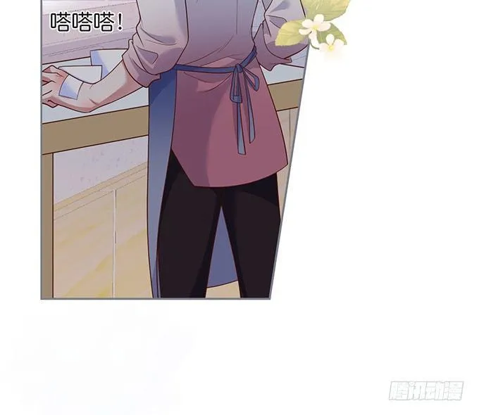 电梯尴尬事件！ 第20页