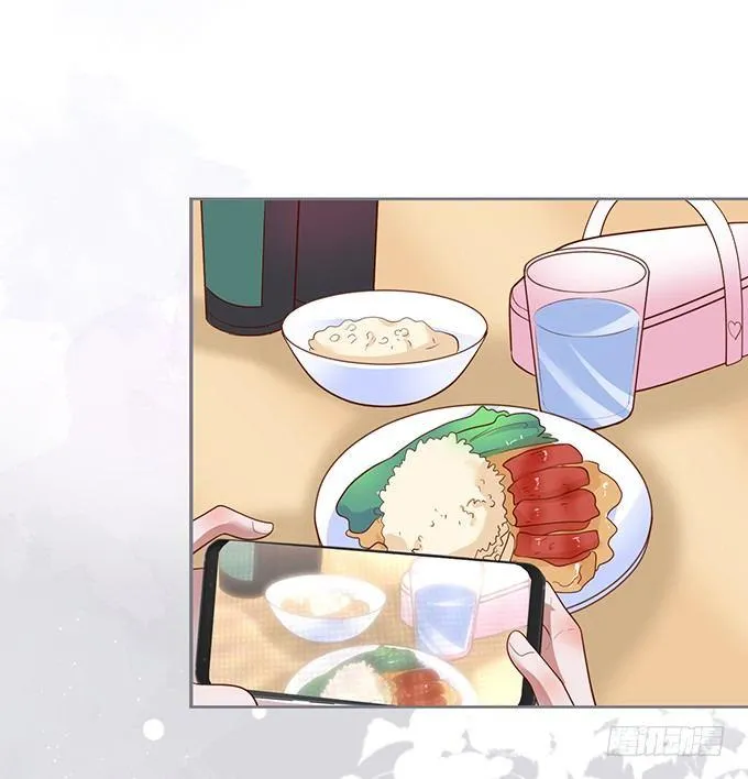 电梯尴尬事件！ 第21页