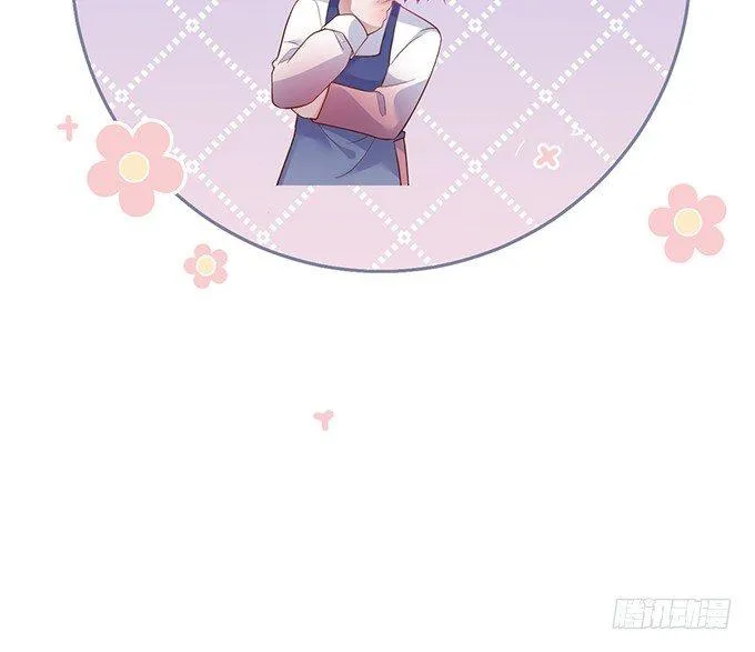 电梯尴尬事件！ 第26页