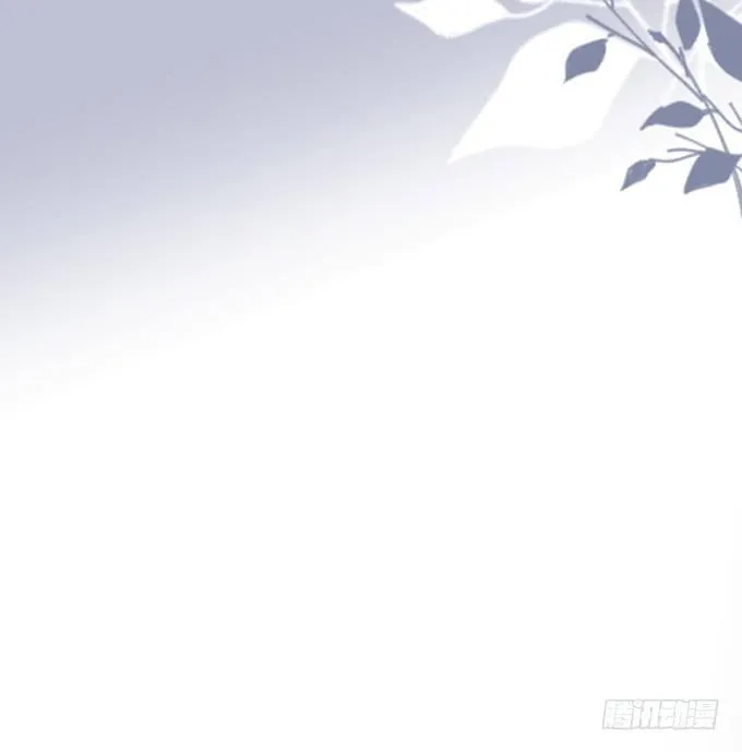 电梯尴尬事件！ 第41页
