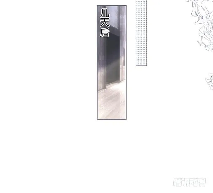 电梯尴尬事件！ 第47页