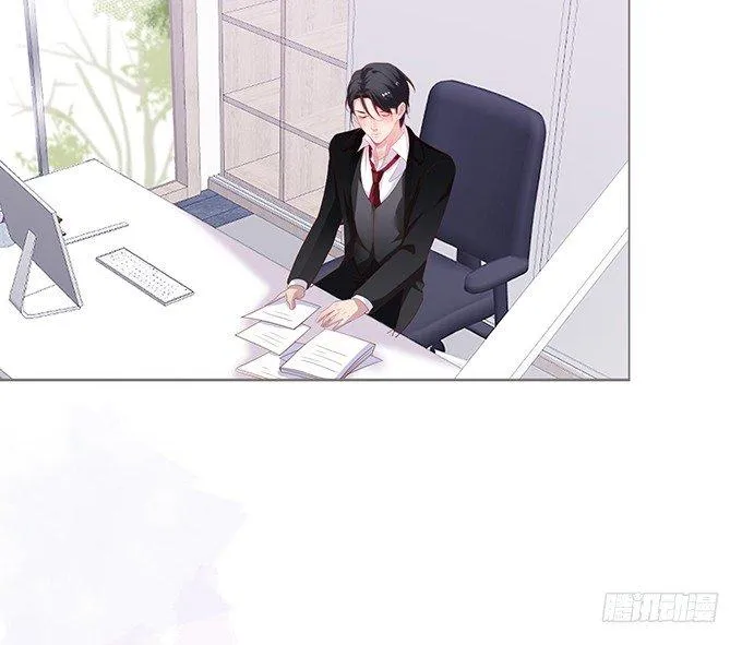 办公室的心跳~ 第27页
