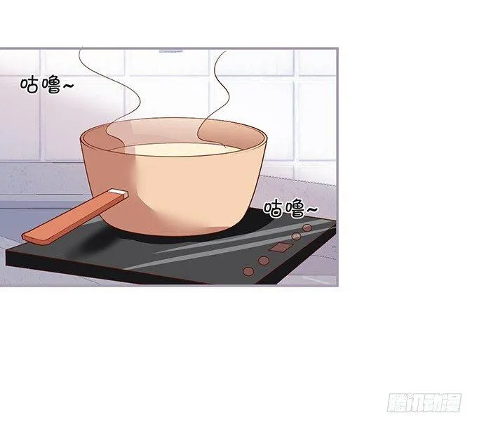 禁忌 第2页