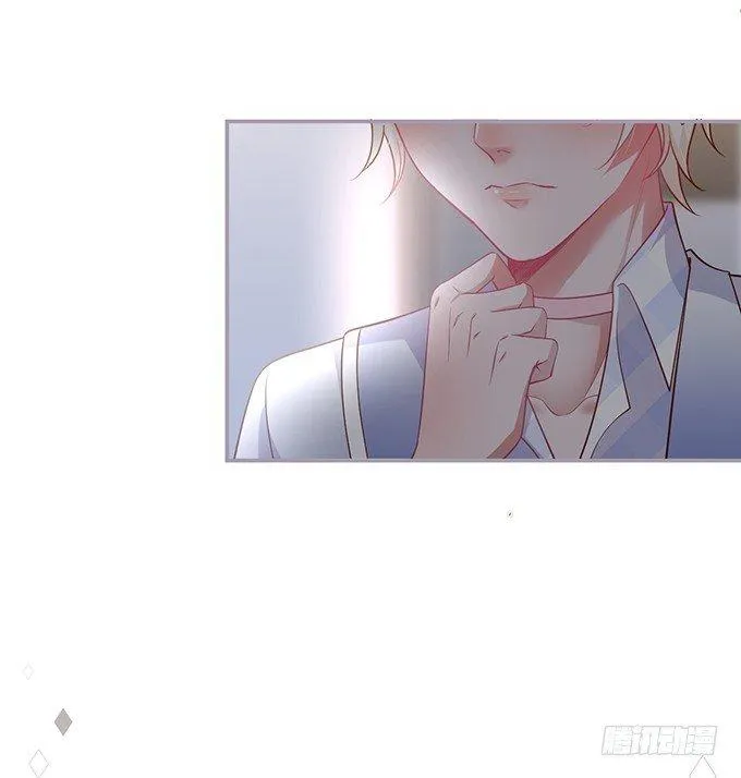 禁忌 第15页