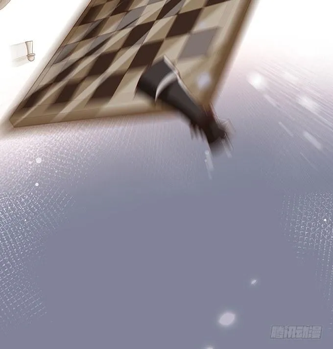 禁忌 第20页