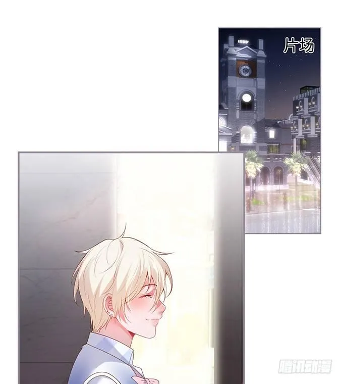 禁忌 第38页