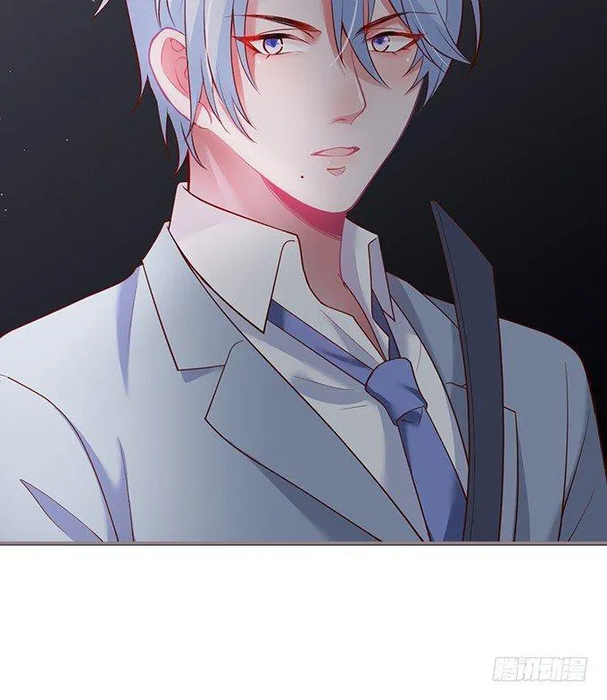 禁忌 第72页