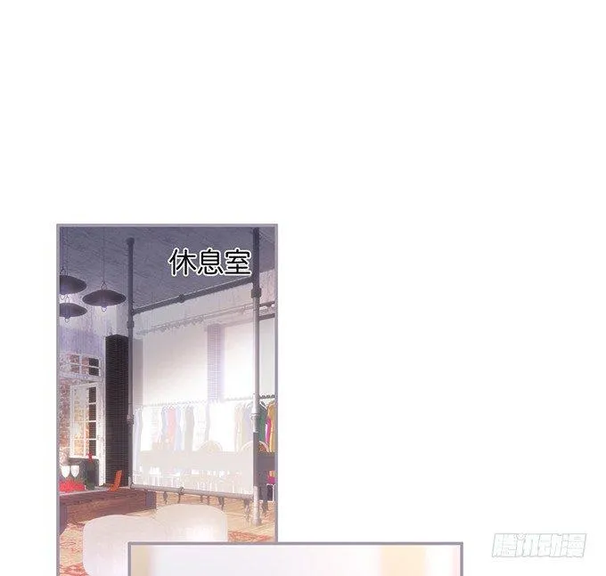 居家好男人？！ 第1页