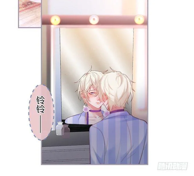 居家好男人？！ 第2页