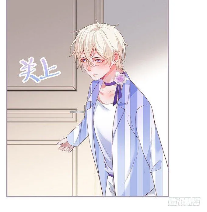 居家好男人？！ 第15页